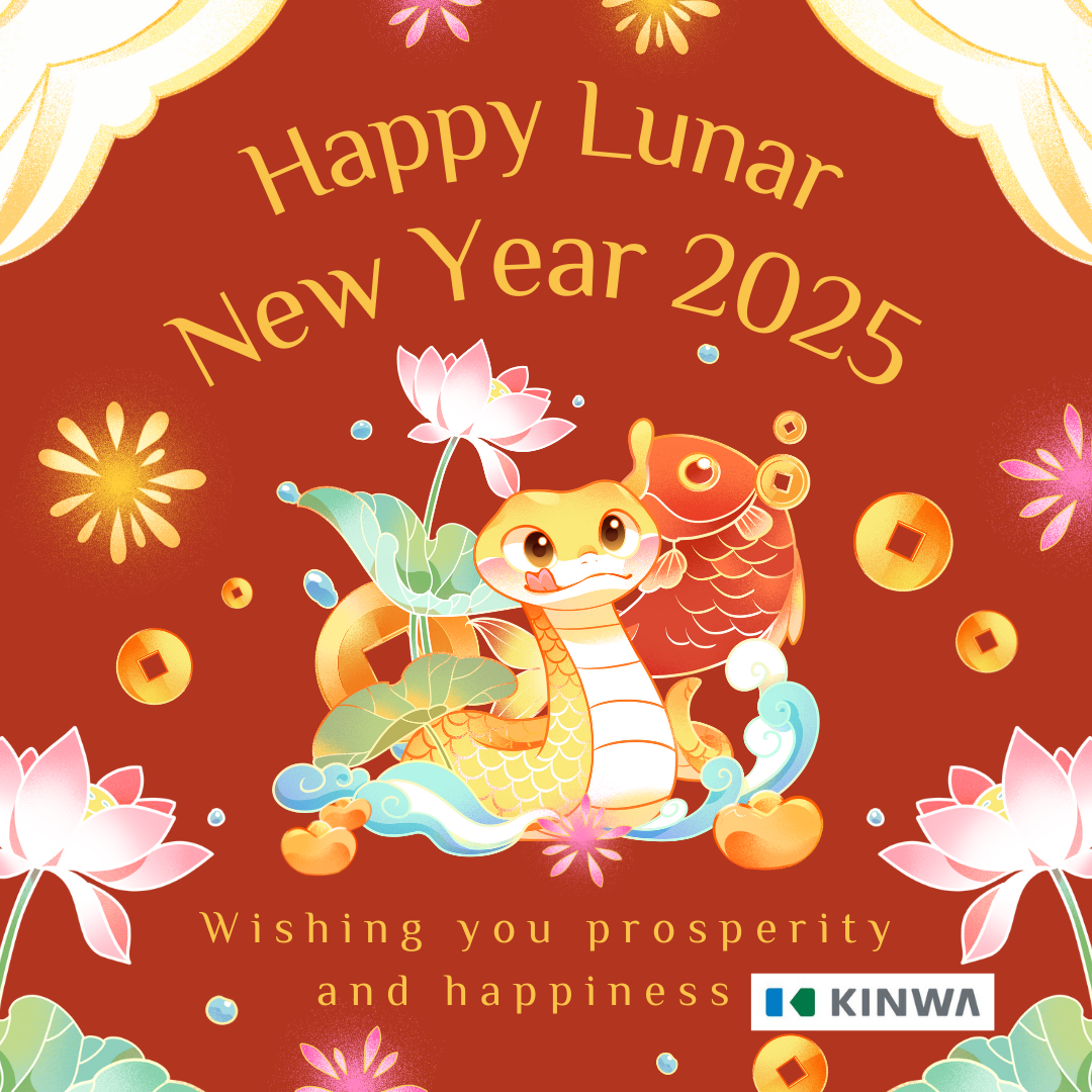 Lunar New Year Holiday Schedule